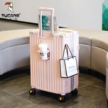Woodpecker suitcase aluminum frame large capacity trolley case thickened and durable boarding suitcase business light wheel password suitcase lotus root pink (water cup holder + usb + side hook) 24 inches wet and dry separation brake shock absorber wheel