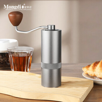 Mongdio hand grinder coffee bean grinder small grinder cnc pentagonal steel core gray + measuring spoon + brush
