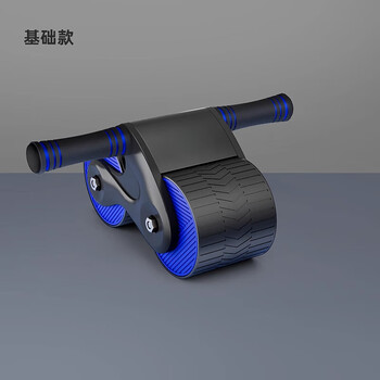 Shantou lincun abdominal wheel automatic rebound abdomen training abdominal muscle rolling auxiliary artifact fitness equipment men's home basic model - blue