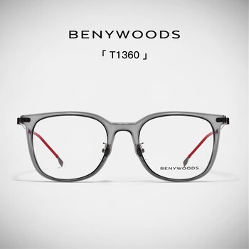 Zeiss (zeiss) lenses are optional. german glasses frames are available for men. myopia glasses can be equipped with prescription anti-blue light and ultra-light titanium glasses frames. c1 (thunderstorm gray/qiji red legs) benywoods frames. support for 7 days without reason. frame/includes plastic template sheet.