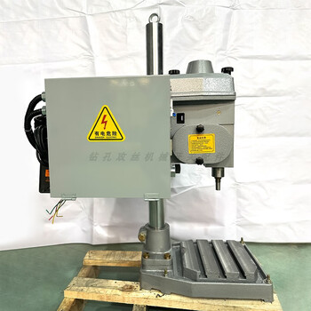 Wen yijia jinshang machinery 4508 6156 6532 tapping machine fully automatic tapping machine geared multi-axis tapping machine js4508 vertical complete machine