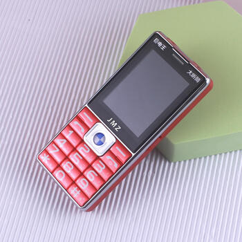 New golden thumb 4g pass a57a67 voice king large character straight board elderly phone k88 a57 red (4g pass version official standard)