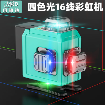 Makeda three-color machine/four-color machine 12-line green light wall-mounted high-precision outdoor strong light thin line rotating large battery level four-color machine 16 lines-digital display large battery + tripod bracket