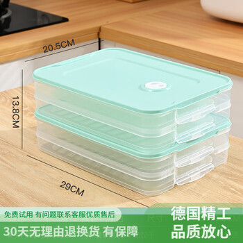 Longxue frozen dumpling box kitchen household dumpling box refrigerator food grade fresh-keeping box thickened storage box plastic wonton box green lock-in freshness and anti-odor transmission - dumpling box 6 layers 3 covers