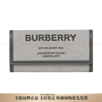 Burberry horseferry printed cotton canvas wallet card bag canvas bag clutch women's black gray gift box (basic + original box)