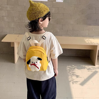 Xingxi kindergarten boy cute doll cartoon canvas children's backpack women's spring outing hiking mini backpack yellow small