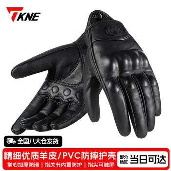 Tkne all-season motorcycle gloves men's anti-fall and windproof sheepskin retro kp10/black four-season style-non-porous s