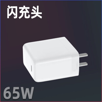 Dedicated original oneplus 8t charger 65w flash charge mobile phone warp fast charging plug 5g dual typec port data cable 65w charger single head