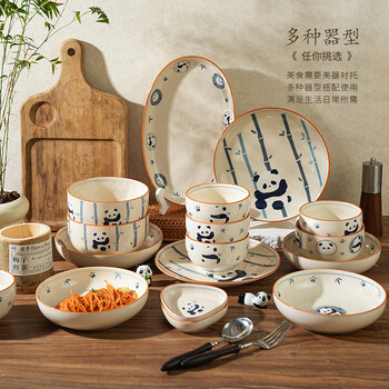 Sheli's cute and good-looking panda ceramic tableware set, high-end dish and plate combination gift box, housewarming gift