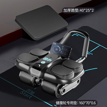 Anta four-wheel abdominal wheel automatic rebound abdominal rolling wheel men's abdominal muscle trainer slim belly slimming magic device new fitness mat combination - black abdominal wheel + special pad (free thickened kneeling mat)
