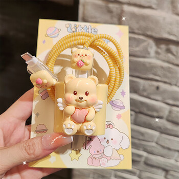 J0 apple 17 charger protective cover is suitable for iphone 16 promax data line anti-breakage 15plus dual type-c port universal cable bite 13/12/11 cartoon cute care bear set exclusive for apple 15/16/17 series