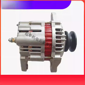 Pupan pure copper dc old japanese generator 12-14v permanent magnet constant voltage high power 2000w generator old japanese high power