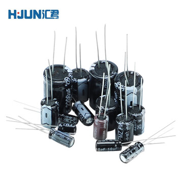 Huijun direct plug high frequency aluminum electrolytic capacitor capacitor component double lead 10v-2200uf volume 10*17mm 100 pieces