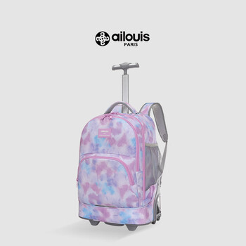 Love louis trolley schoolbag junior high school primary school student large capacity lightweight backpack multi-pocket can be carried or pulled bamaha fantasy