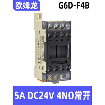 Omron small terminal electromagnetic relay combination module g6d-f4b dc 24v g6d-f4b dc24v contains 4 g6d-1a-a