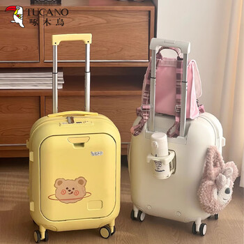 Woodpecker front-opening suitcase for children, cute, multifunctional, thickened, rideable suitcase, small, lightweight, check-in-free password box, lemon yellow - cup holder + side hook + charging interface, 20 inches, boardable - suitable for travel for 3-5 days