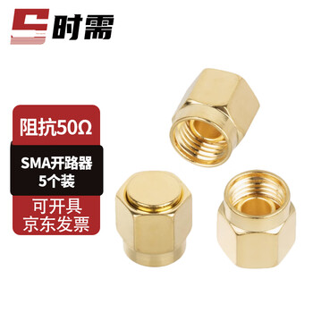 When you need sma short circuit sma calibration piece 6ghz 50 ohm 5 pieces sx-sma-dlq-2