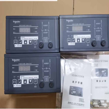 Schneider electric type b controller