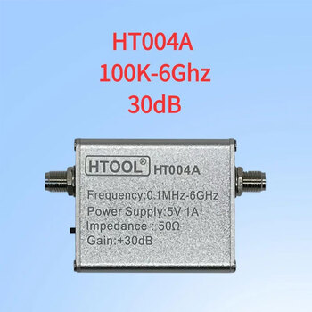 100k-6ghz low noise amplifier 30db gain front rf radio frequency lna module signal amplification ht004a (gain 30db)