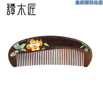 Carpenter tan gift box thoughtful orange natural wood comb women's long hair straightening comb massage comb hair care comb wood color