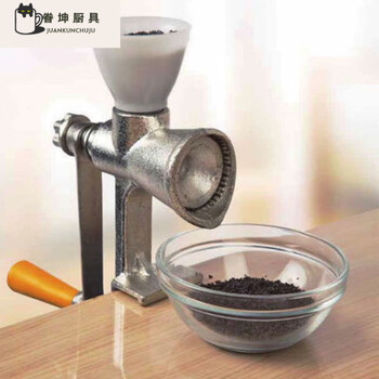 Fancychic manual grinder bean grinder rice hand-cranked coffee bean grinder cast iron household grinder small bird feeder manual grinder bean grinder rice hand-cranked coffee bean grinder