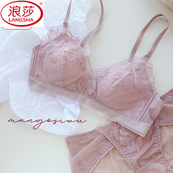 Langsha french thin cup beautiful embroidered lace girls underwear modal wireless small breast push up bra set pink set 75a 34b full cup