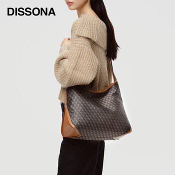 Dissona women's bag hobo bag old flower bag shoulder bag armpit bag chinese valentine's day gift brown - large size
