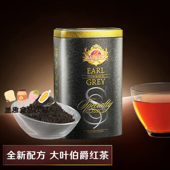 Basilur classic big leaf earl gray black tea 100g earl gray earl gray tea english black tea tea canned 100g