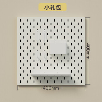 Fat donglai's same perforated plate aluminum alloy space aluminum aviation aluminum metal bathroom storage accessories sideboard kitchen value-for-money gift package does not include perforated plates