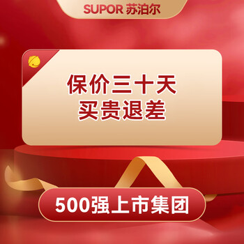 Oaks' new abdominal massager, belly massager, moxibustion and hot compress to promote gastrointestinal motility, fully automatic stone massager, powerful smart electric birthday gift, don't take pictures, get it when you place the order, price guaranteed for 365 days, practical and high-end birthday gift for girls, elders, mothers, ladies, wives