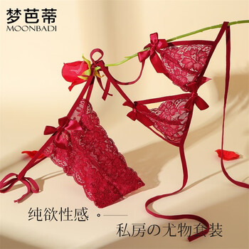 Mengbati sexy underwear women's pure desire bra set mesh lace temptation bra thin low-waist women's underwear two-piece set