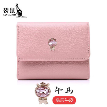 Kangaroo wallet women's short 2025 new first-layer cowhide women's hand-held fashionable three-fold hand-grabbed coin purse card holder pink horse