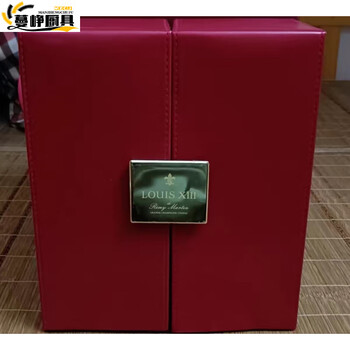 Mppmck high-end foreign wine empty bottle left and right open louis 13 complete set of 700.ml empty bottle ornaments 3 codes in one product picture picture left and right open empty box 1