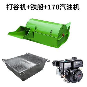 Wen yijia fully automatic threshing machine, small rice threshing machine, millet threshing machine, fully fed rice harvester, rural threshing machine + iron boat + 170 gasoline engine