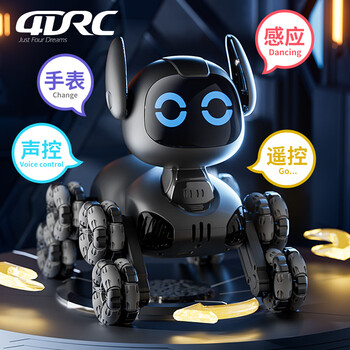 4drc robot dog toy boys and girls remote control car transformation robot 3-6-8-10 years old children boy birthday gift