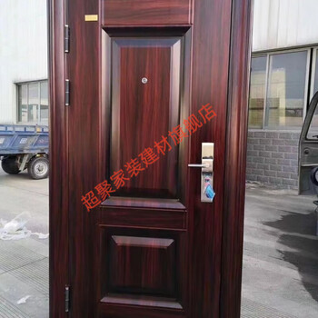 Meikejie anti-theft door household single door entry door security door standard door entry door engineering door rental door factory direct sales outsourcing external left opening 1970*860