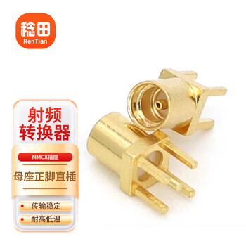 Rentian mmcx welding base rf coaxial connector pcb board base mmcx female base straight pin 2 pack mmcx-ke
