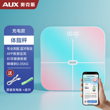 Oaks intelligent body fat scale home health scale human body scale electronic scale high precision 81 data app analysis shaping fat reduction colorful charging