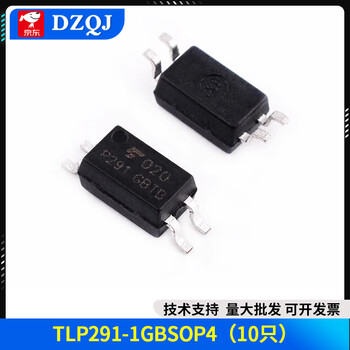 Direct plug pc817 el817 smd tlp291 el3h7 optocoupler isolator sop/dip-4 optocoupler tlp291-1gbsop4 (10 pieces)