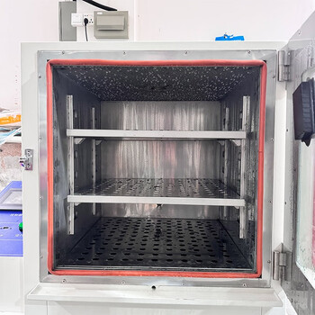 Hongjin instruments (hongjin) desktop condensation water test chamber simulated environment material corrosion resistance test chamber dew condensation testing machine model c