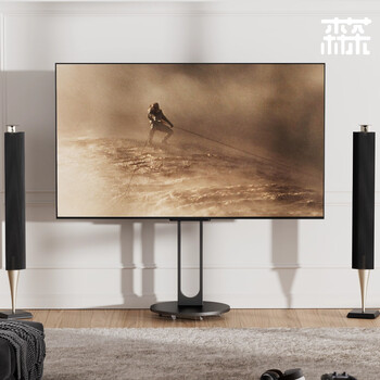 Sencha tv mobile stand tv base bracket stainless steel tv stand floor-standing vertical suitable for xiaomi hisense tcl sony huawei skyworth 55/65/75 inch black arc tv stand black carbon steel | suitable for 40-75 inches