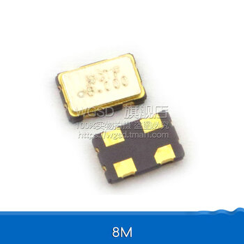 Dafuri 5032 active crystal oscillator 4-pin smd patch 4m 6m 8m 10m 12/16/20/24/ 25 8m (1 piece)