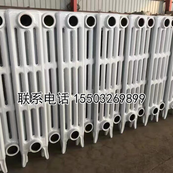 Ni zhier customized steel four-column cast iron radiator old-fashioned cast iron radiator corrosion-resistant hot water steam industrial engineering cast iron 760