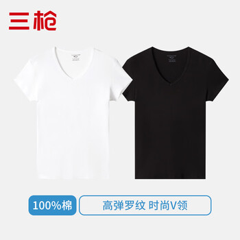 Three guns and two pieces of authentic xinjiang cotton 100% cotton men's v-neck short-sleeved two-piece youth t-shirt cotton base underwear summer white + black 2xl (180)