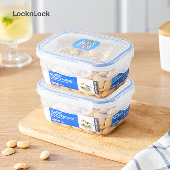 Lock&lock imported crisper box microwave lunch box plastic lunch box sealed lunch box storage box 550ml*2 rectangular