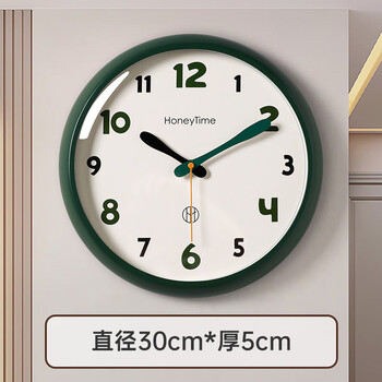 Qu tong modern simple cream style wall clock free of punch living room silent clock fashion wall clock art 2026 new dark green