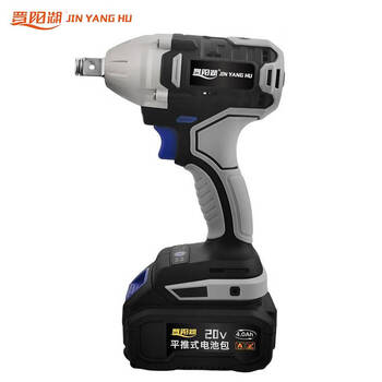 Jinyang lake 20v brushless lithium impact wrench 350n two batteries and one charger 1 set