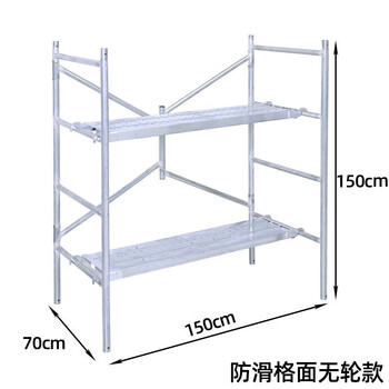 Jianhuida mobile scaffolding with wheels 2 meters 3 meters folding thickened putty engineering construction lifting horse stool multi-functional ladder