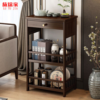 Trip home tea rack tea cabinet tea side cabinet multi-layer storage rack new chinese style archaic rack 3 layers 50 with smoked walnut color