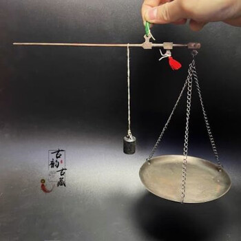 Huanjin ancient old-fashioned small copper scale weighing grams of chinese medicinal materials old steelyard weighing centimeters and other weighing small steelyard imitation antique bronze scale ornaments ancient old-fashioned small copper scale weighing old steelyard steelyard of chinese medicinal materials